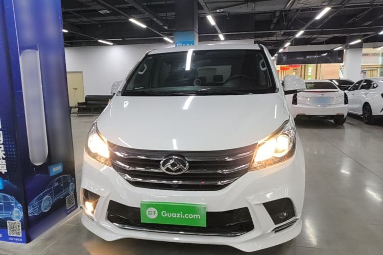 Used SAIC MAXUS G10 2022 2.0T Automatic Elite Edition Gasoline 7-Seater Front