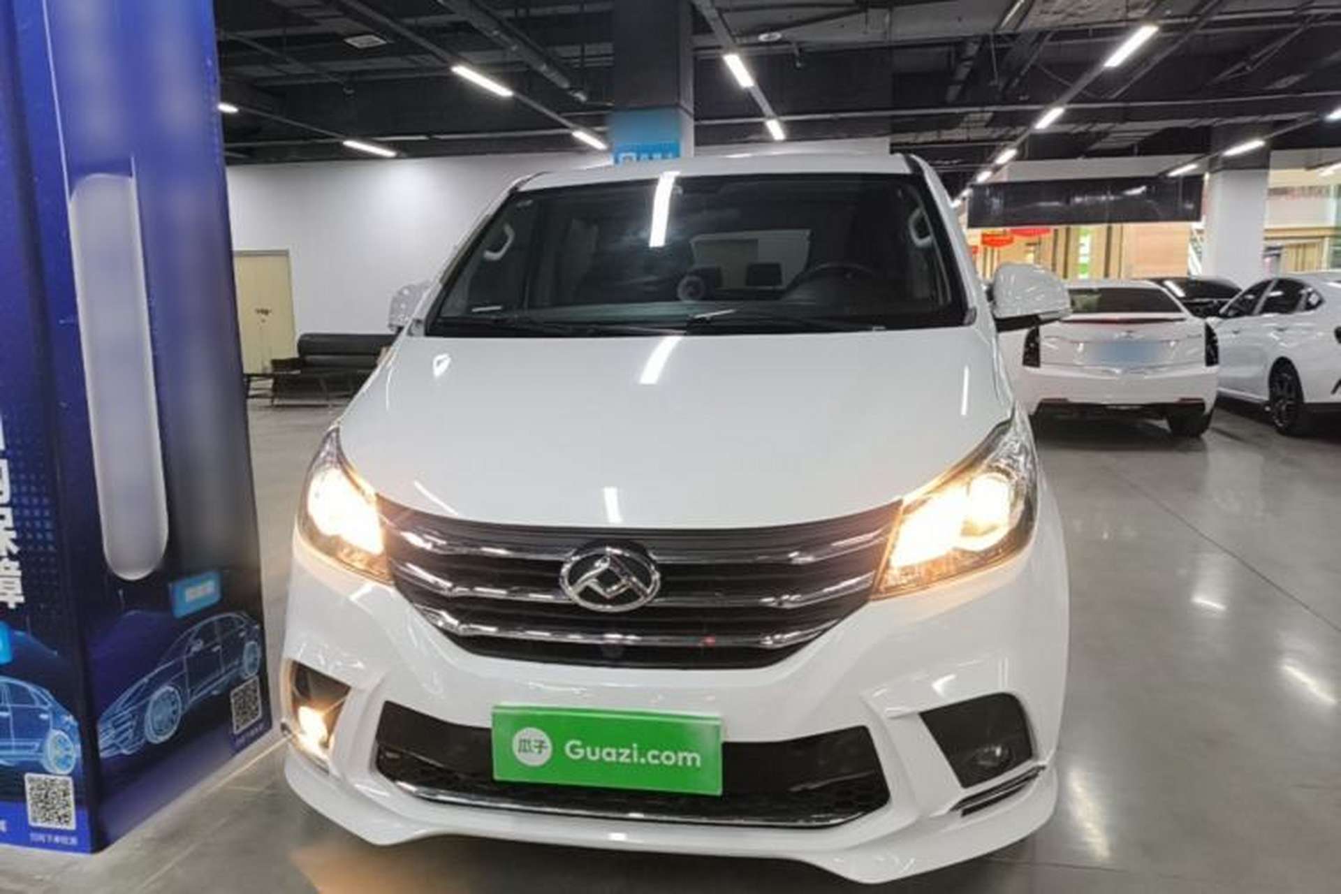 Used SAIC MAXUS G10 2022 2.0T Automatic Elite Edition Gasoline 7-Seater Front