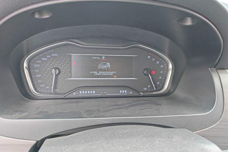 Used SAIC MAXUS G10 2022 2.0T Automatic Elite Edition Gasoline 7-Seater Instrument Cluster