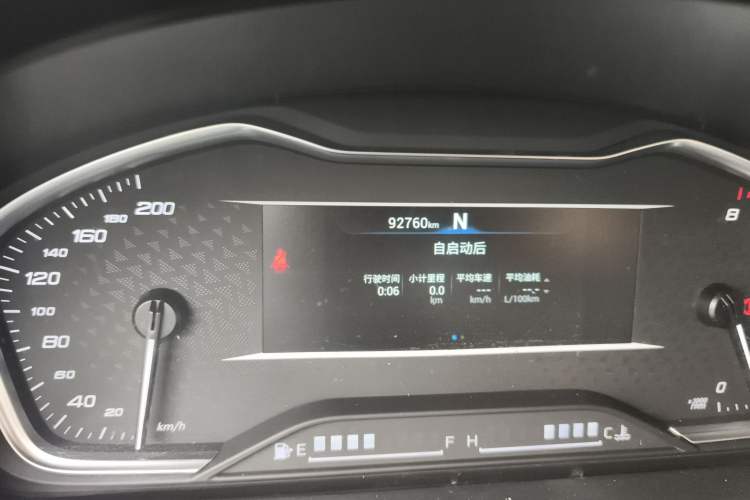 Used SAIC MAXUS G10 2022 2.0T Automatic Elite Edition Gasoline 7-Seater Odometer Close Up
