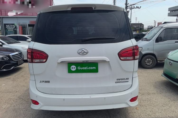 Used SAIC MAXUS G10 2022 2.0T Automatic Elite Edition Gasoline 7-Seater Rear