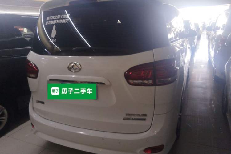 Used SAIC MAXUS G10 2022 2.0T Automatic Elite Edition Gasoline 7-Seater Rear Right 45 Deg
