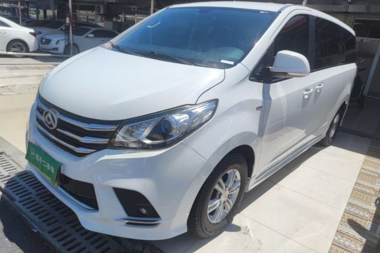 Used SAIC MAXUS G10 2022 2.0T Automatic Elite Edition Gasoline 7-Seater Guazi used car, China used car export, Used car for sale, Used cars, Cheapest cars for sale