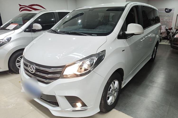 Used SAIC MAXUS G10 2022 2.0T Automatic Elite Edition Gasoline 7-Seater Guazi used car, China used car export, Used car for sale, Used  cars, Cheapest cars for sale