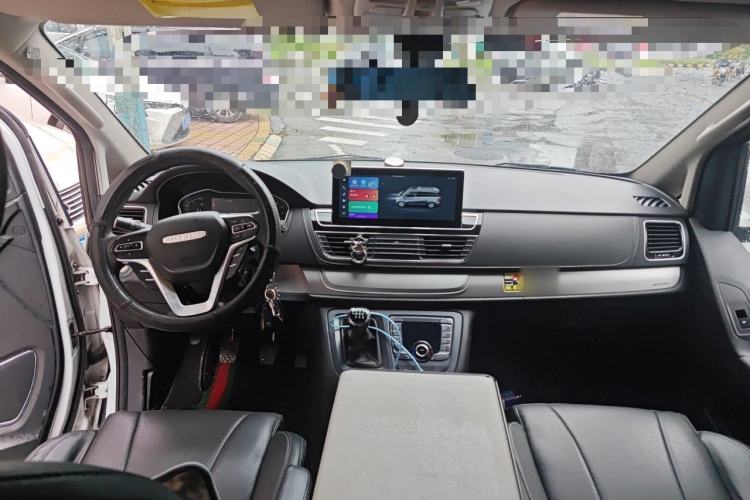 Used SAIC MAXUS G10  Center Console
