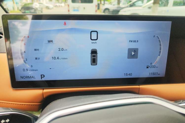 Used SAIC MAXUS G10 2025 MAX 2.0T Automatic Flagship Edition Gasoline 7-Seater Instrument Cluster