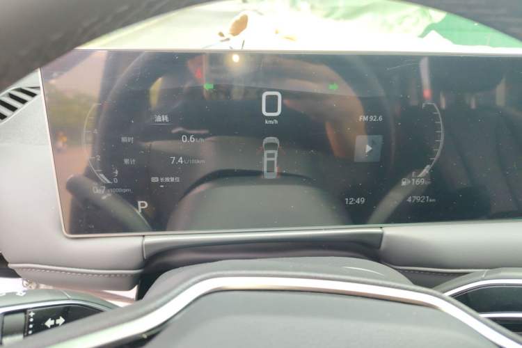 Used SAIC MAXUS G10 2025 MAX 2.0T Automatic Luxury Edition Diesel 7-Seater Instrument Cluster