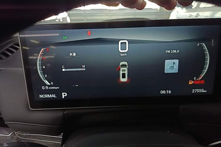 Used SAIC MAXUS G10 2025 MAX 2.0T Automatic Executive Edition Gasoline 7-Seater Instrument Cluster