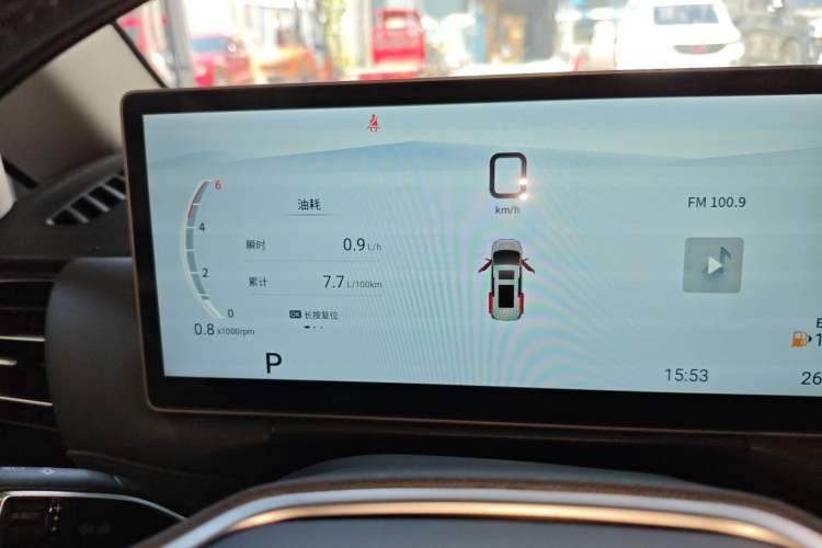 Used SAIC MAXUS G10 2025 MAX 2.0T Automatic Luxury Edition Diesel 7-Seater Instrument Cluster