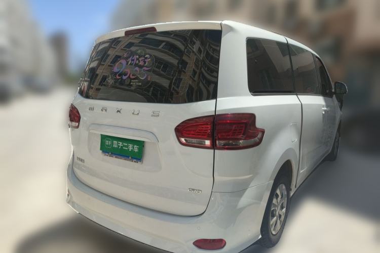 Used SAIC MAXUS G10 2025 2.0L Manual Mid-Range Travel Edition CNG 7-Seater Rear Right 45 Deg