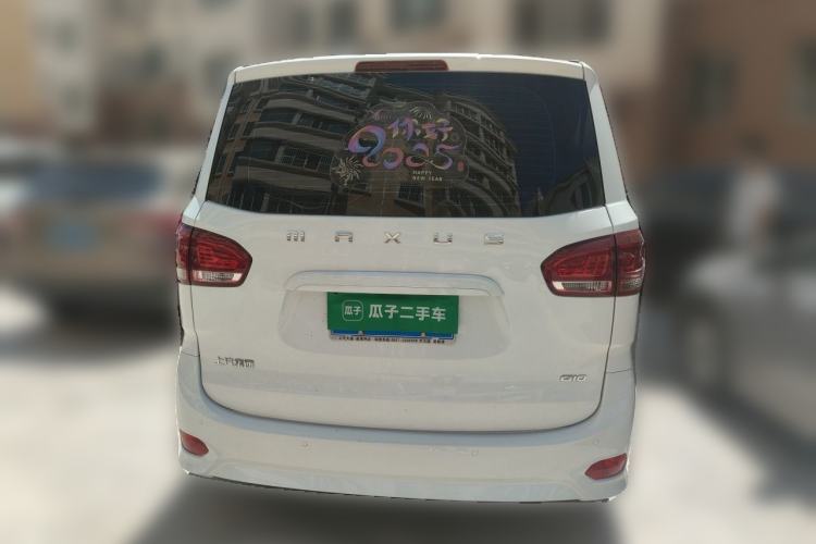 Used SAIC MAXUS G10 2025 2.0L Manual Mid-Range Travel Edition CNG 7-Seater Rear