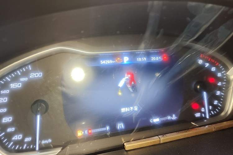 Used SAIC MAXUS G20 2019 First Edition 2.0T Automatic ZhiZun Version China V Standard Odometer Close Up