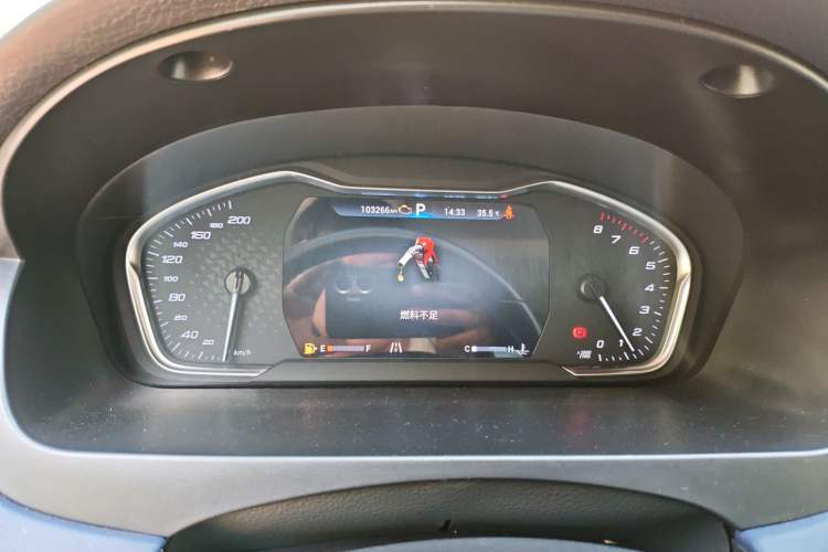 Used SAIC MAXUS G20 2019 First Edition 2.0T Automatic ZhiZun Version China V Standard Instrument Cluster