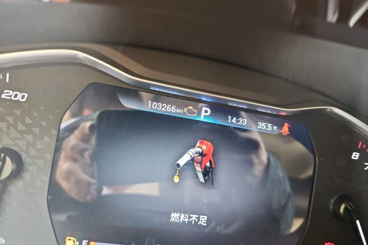 Used SAIC MAXUS G20 2019 First Edition 2.0T Automatic ZhiZun Version China V Standard Odometer Close Up