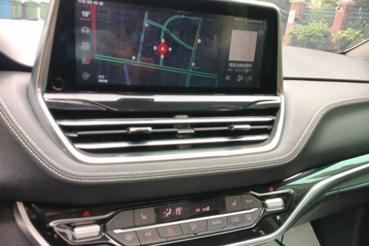 Used SAIC MAXUS G20  Audio And AC Panel