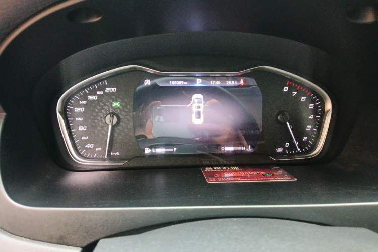 Used SAIC MAXUS G20  Instrument Cluster