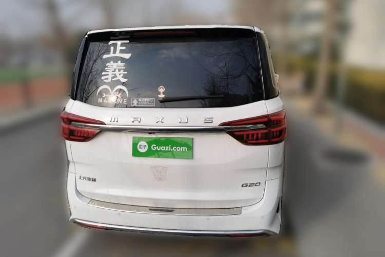 Used SAIC MAXUS G20 2019 First Edition 2.0T Automatic ZhiZun Version China V Standard Rear