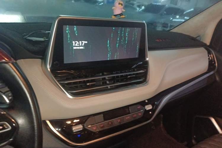 Used SAIC MAXUS G20 2020 2.0T Gasoline Automatic Luxury Edition Audio And AC Panel