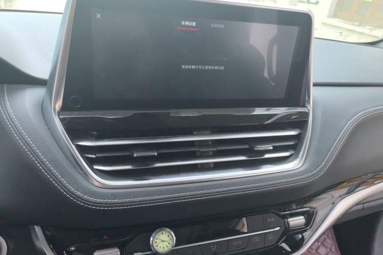 Used SAIC MAXUS G20 2020 2.0T Gasoline Automatic Prestige Executive Version Audio And AC Panel