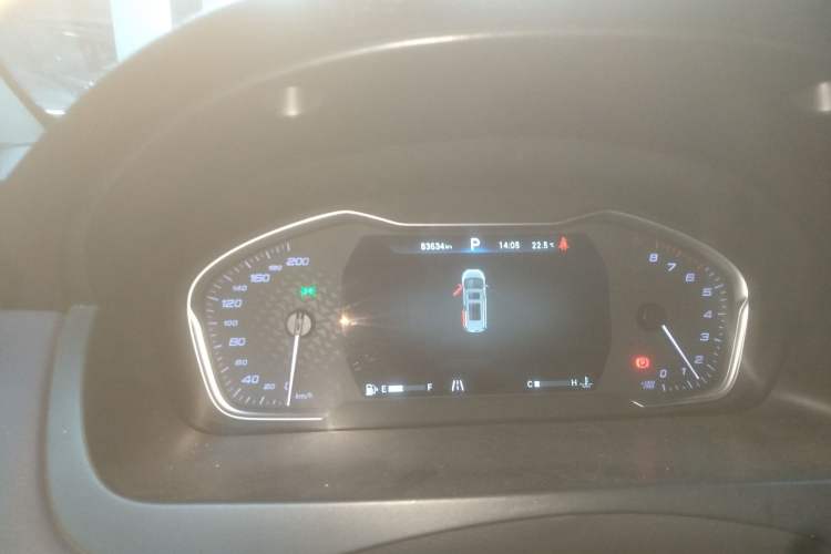Used SAIC MAXUS G20 2020 2.0T Gasoline Automatic ZhiZun Edition Instrument Cluster