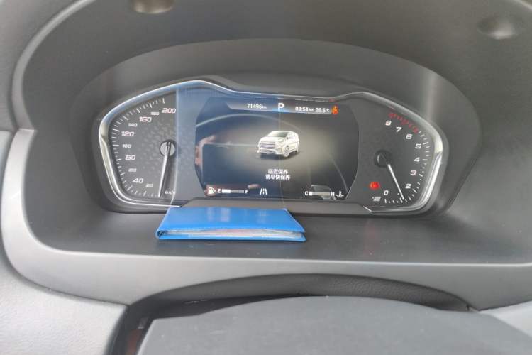 Used SAIC MAXUS G20 2020 2.0T Gasoline Automatic ZhiZun Edition Instrument Cluster