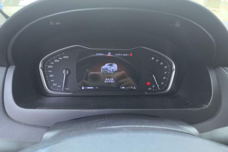 Used SAIC MAXUS G20 2020 2.0T Gasoline Automatic Prestige Executive Version Instrument Cluster