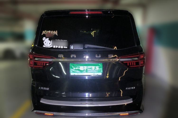 Used SAIC MAXUS G20 2020 2.0T Gasoline Automatic ZhiZun Edition Rear