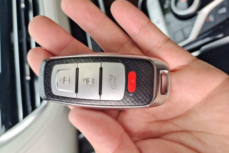 Used SAIC MAXUS G20 2020 2.0T Gasoline Automatic ZhiZun Edition Vehicle Key