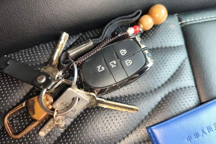 Used SAIC MAXUS G20 2020 2.0T Gasoline Automatic Luxury Edition Vehicle Key