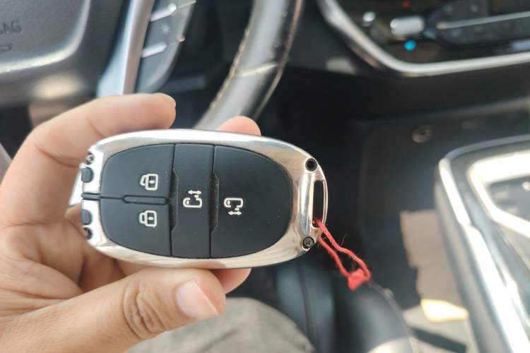 Used SAIC MAXUS G20 2020 2.0T Gasoline Automatic ZhiZun Edition Vehicle Key