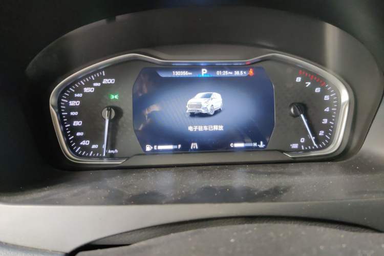 Used SAIC MAXUS G20 2020 2.0T Gasoline Automatic Luxury Edition Instrument Cluster