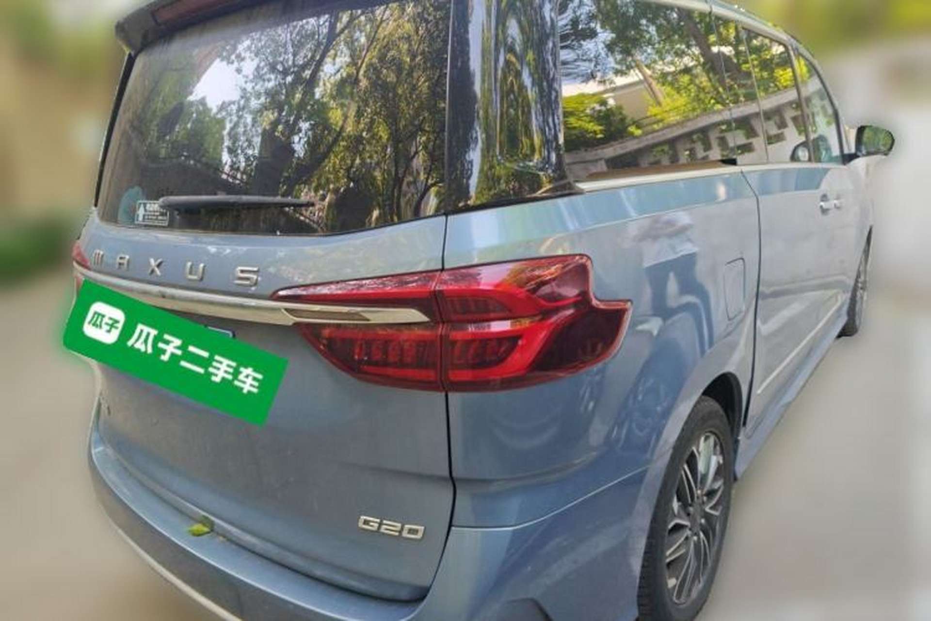 Used SAIC MAXUS G20 2020 2.0T Gasoline Automatic ZhiZun Edition Rear Right 45 Deg