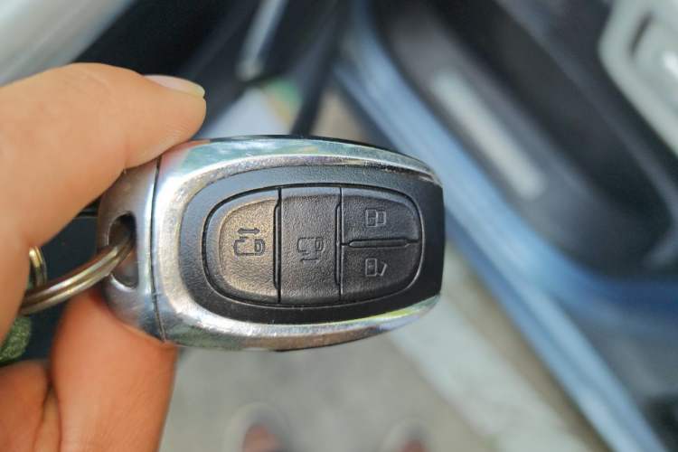 Used SAIC MAXUS G20 2020 2.0T Gasoline Automatic ZhiZun Edition Vehicle Key