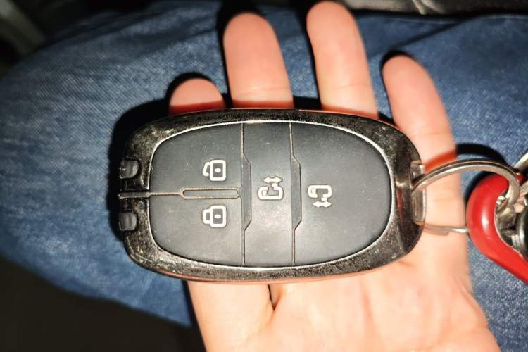 Used SAIC MAXUS G20 2020 2.0T Gasoline Automatic Luxury Executive Edition Vehicle Key