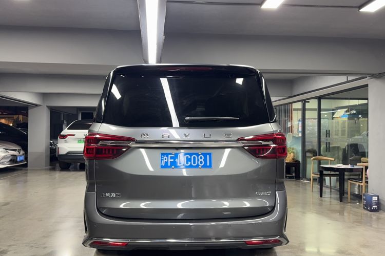 Used SAIC MAXUS G20 2020 2.0T Gasoline Automatic Luxury Executive Edition Exterior 3