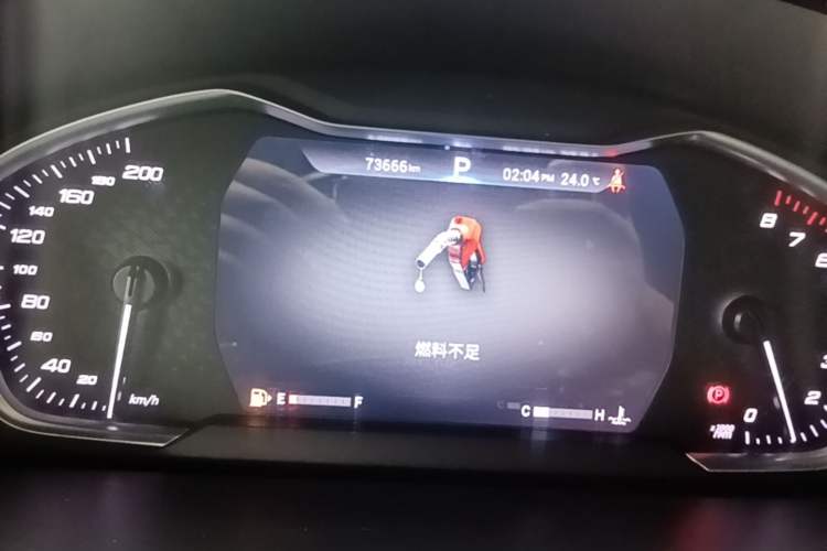 Used SAIC MAXUS G20 2020 2.0T Gasoline Automatic Luxury Executive Edition Instrument Cluster