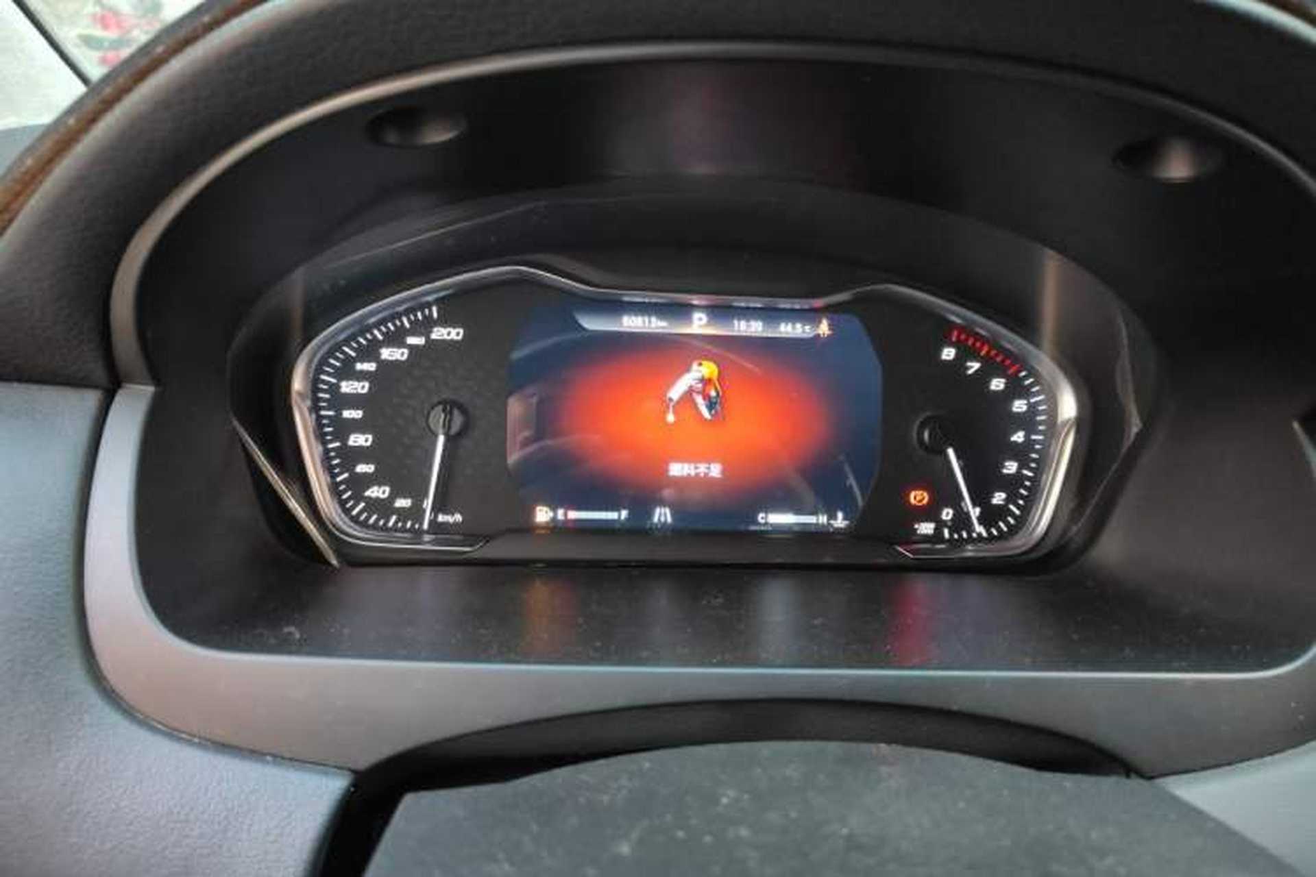 Used SAIC MAXUS G20 2020 2.0T Gasoline Automatic Flagship Edition Instrument Cluster