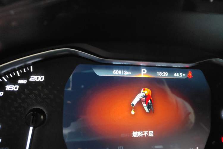 Used SAIC MAXUS G20 2020 2.0T Gasoline Automatic Flagship Edition Odometer Close Up