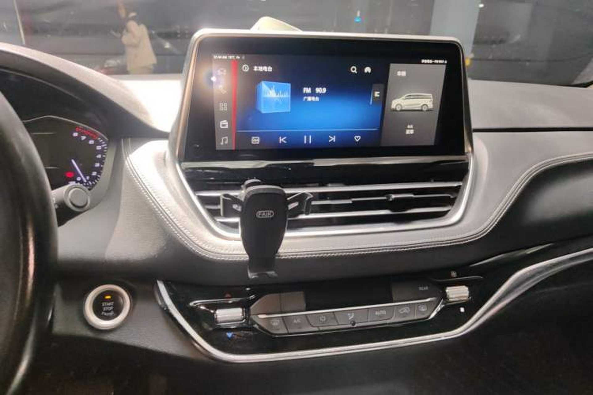 Used SAIC MAXUS G20 2020 2.0T Gasoline Automatic Luxury Edition Audio And AC Panel