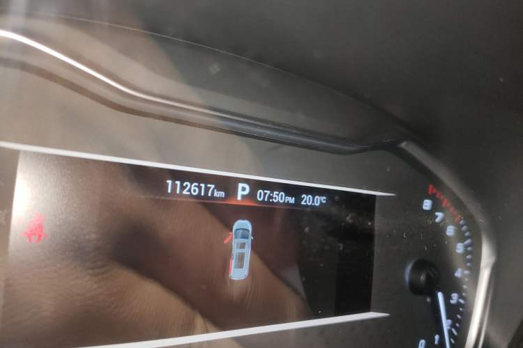 Used SAIC MAXUS G20 2020 2.0T Gasoline Automatic Executive Edition Odometer Close Up