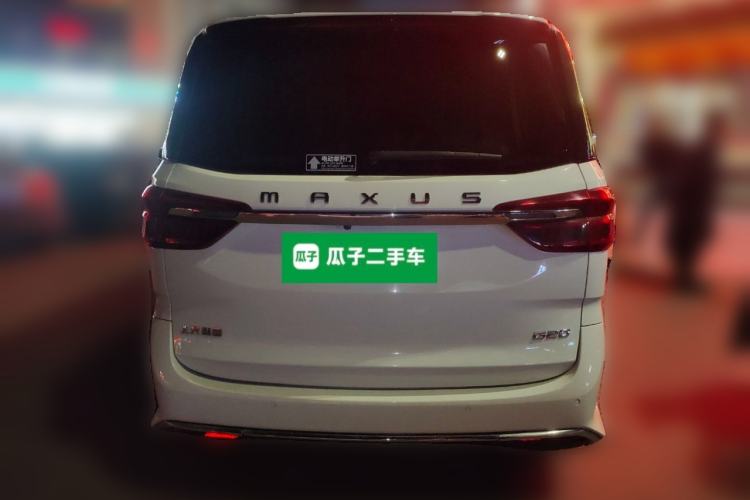 Used SAIC MAXUS G20 2020 2.0T Gasoline Automatic Executive Edition Rear