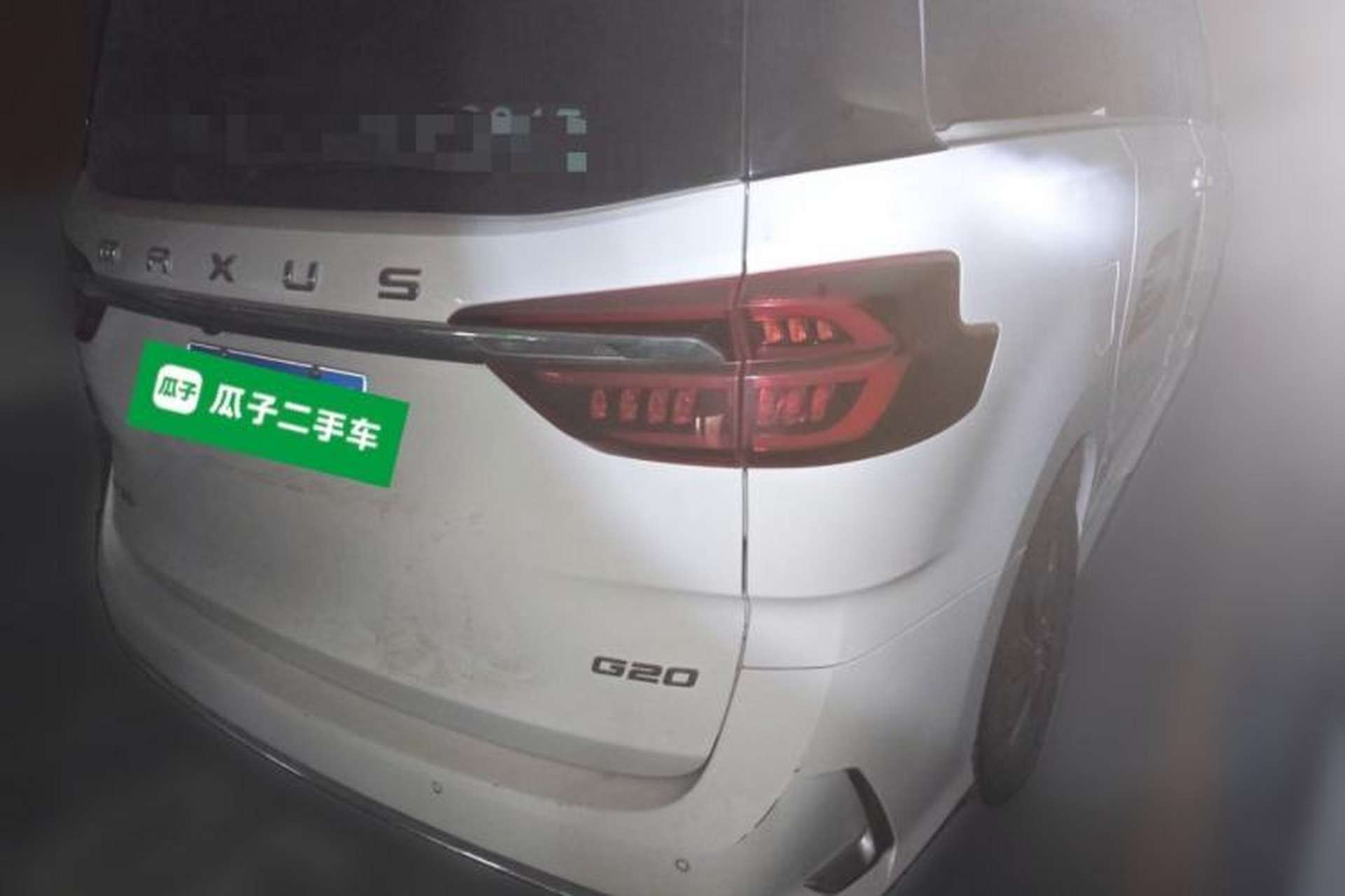 Used SAIC MAXUS G20 2020 2.0T Gasoline Automatic Luxury Edition Rear Right 45 Deg
