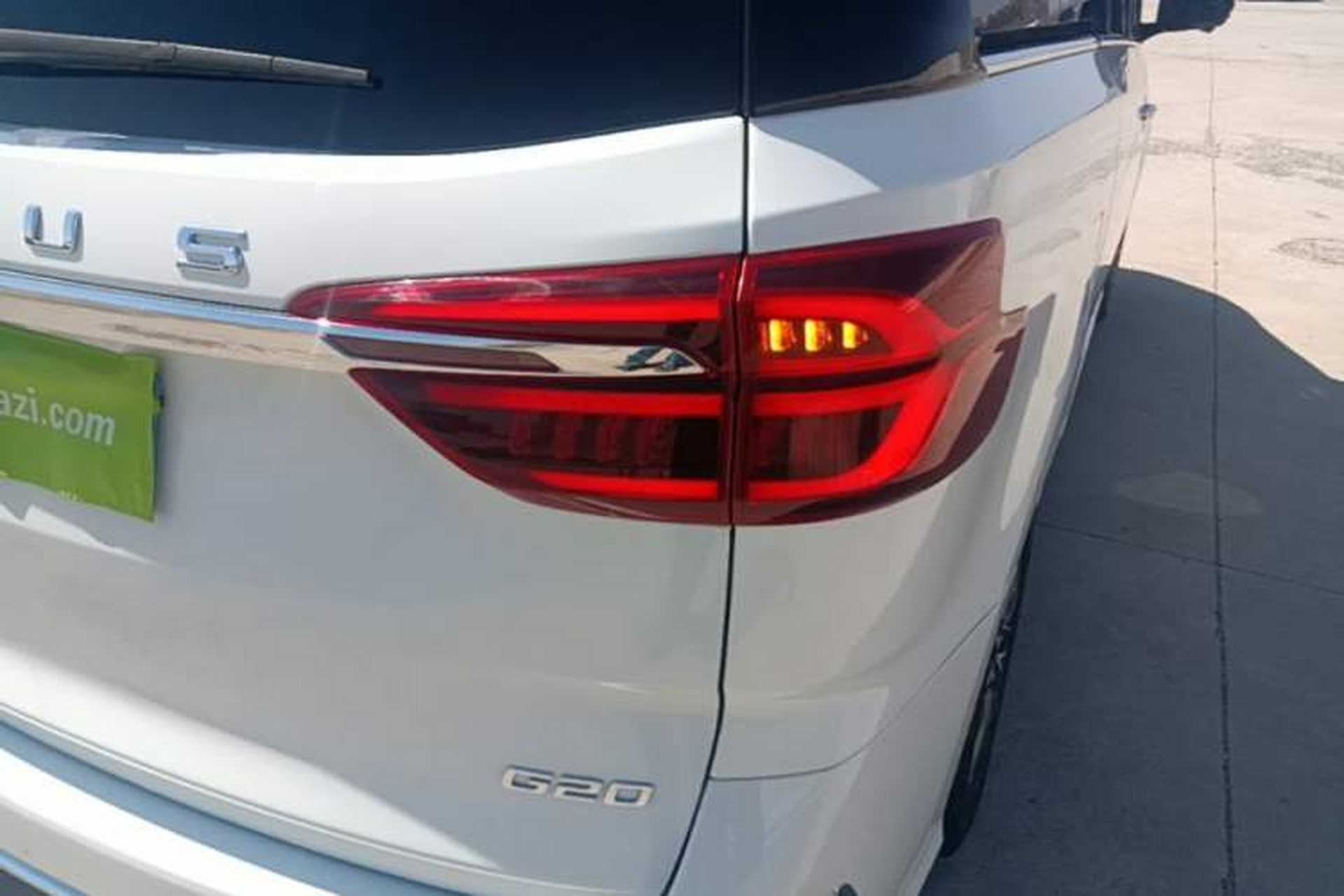 Used SAIC MAXUS G20 2020 2.0T Gasoline Automatic Prestige Executive Version Right Rear Taillight