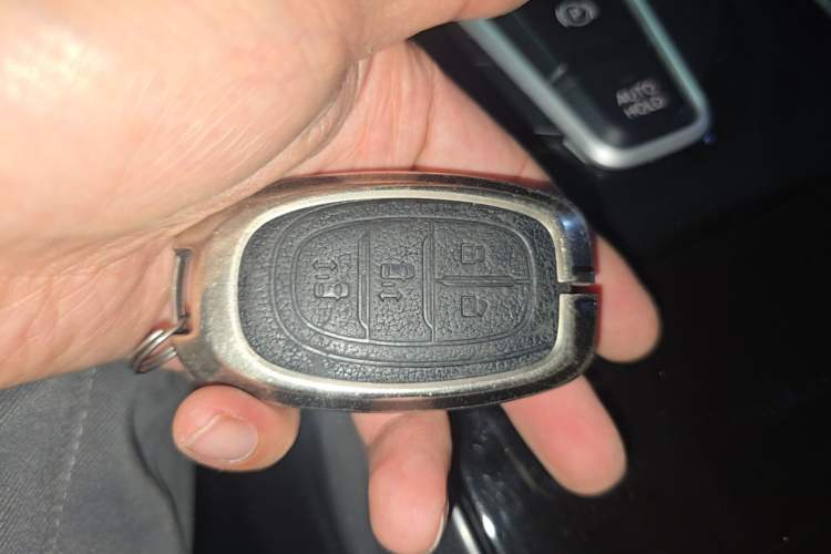 Used SAIC MAXUS G20 2020 2.0T Gasoline Automatic Luxury Edition Vehicle Key