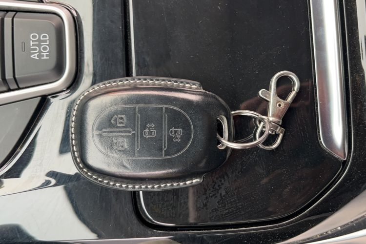 Used SAIC MAXUS G20 2020 2.0T Gasoline Automatic ZhiZun Edition Vehicle Key