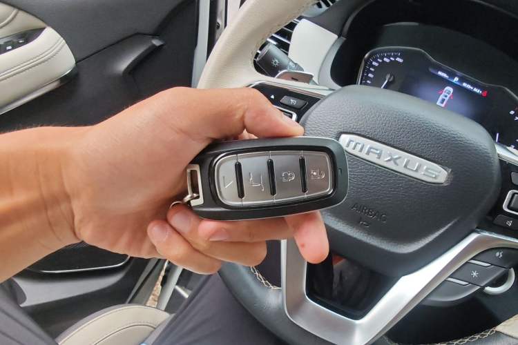 Used SAIC MAXUS G20 2020 2.0T Gasoline Automatic ZhiZun Edition Vehicle Key