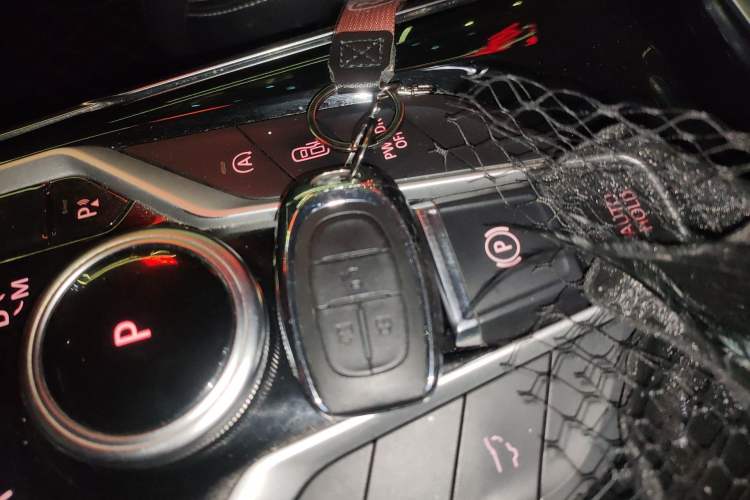 Used SAIC MAXUS G20 2020 2.0T Gasoline Automatic Executive Edition Vehicle Key