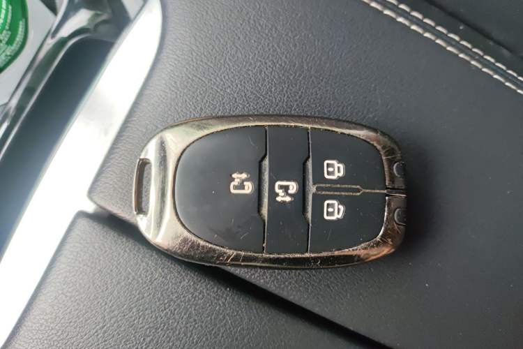 Used SAIC MAXUS G20 2020 2.0T Gasoline Automatic Prestige Executive Version Vehicle Key