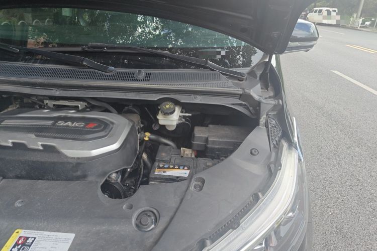 Used SAIC MAXUS G20 2021 Facelifted PLUS 2.0T Diesel Automatic Luxury Edition Engine Bay Left