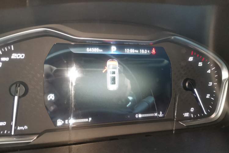 Used SAIC MAXUS G20 2021 Facelifted PLUS 2.0T Diesel Automatic Luxury Edition Instrument Cluster
